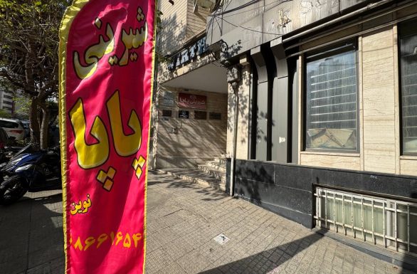 شیرینی پاپا شعبه آرژانتین